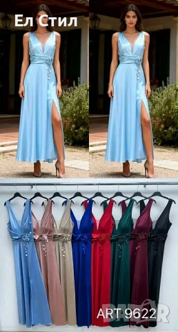 🌹Елегантна рокля 🌹С и М 🌹47€, снимка 2 - Рокли - 53960587