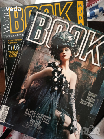 Два броя списание VOGUE