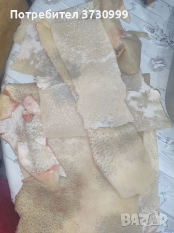 Прясна свинска кожа , снимка 3 - Друго - 52794536