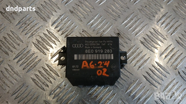 Модул парктроник Audi A6 2002г. 8E0919283 