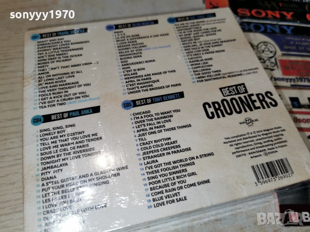 BEST OF CROONERS 5CD-ВНОС FRANCE-5БР ЗА 45ЛВ КОЛЕДНО 1912251010, снимка 2 - CD дискове - 52845226