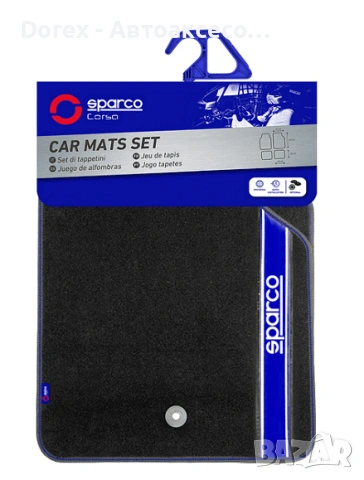 Универсални мокетни стелки Sparco, снимка 6 - Аксесоари и консумативи - 53709978