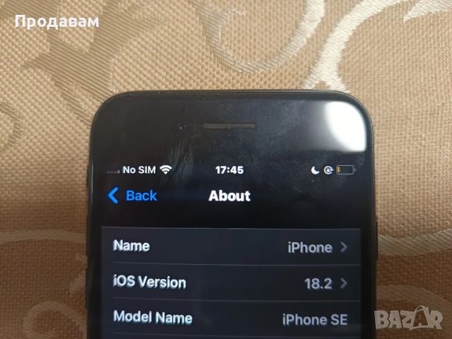 iphone SE 2020 - добро състояние , снимка 4 - Apple iPhone - 49063472