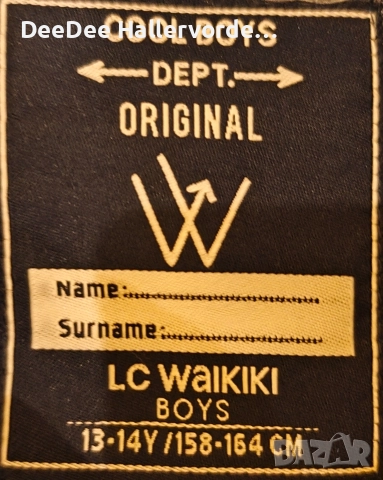 Зимно детско яке LC Waikiki boys 13-14 г. или 158-164 см., снимка 3 - Детски якета и елеци - 52898892