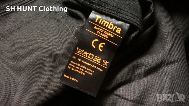 Timbra CLASSIC ARBEIDSBUKSE Poly Stretch CORDURA Work Trouser размер 56-XXL работен панталон W3-73, снимка 13 - Панталони - 52092653