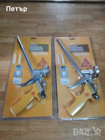 Пистолет за пяна марка сика нови, снимка 18 - Други инструменти - 54069781