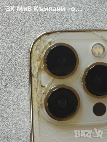 Iphone 13 Pro 128Gb, снимка 6 - Apple iPhone - 53817952