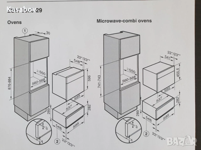 Miele Подгряващо Чекмедже с Дръжка за Вграждане в Кухня 29cm, снимка 12 - Печки, фурни - 53628744