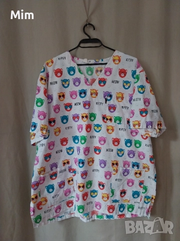 3XL Медицинско облекло за едра дама , снимка 17 - Комплекти - 51994915