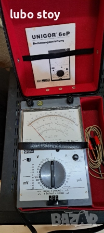 Мултицет Unigor 6e P , произведен от Goerz Electro