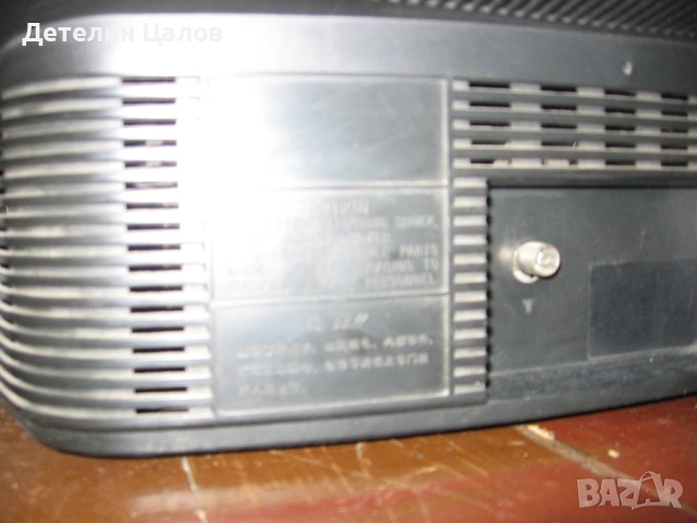 Два кинескопни телевизора Beko и Sony Trinitron, снимка 6 - Телевизори - 53772818