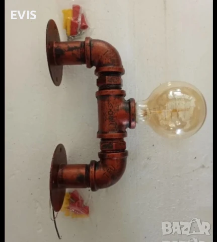 Винтидж индустриален аплик от тръби - месинг