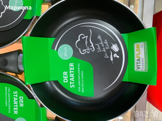 Немски тиган 20 см. / Незалепващо покритие, снимка 2 - Съдове за готвене - 51203617