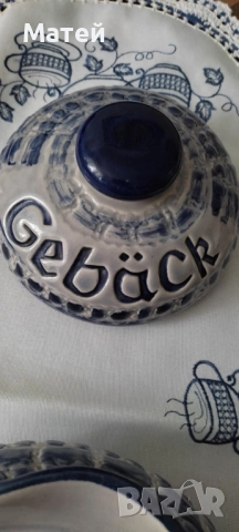 Керамичен съд за съхранение на бисквити* Терин, снимка 8 - Съдове за готвене - 51979306