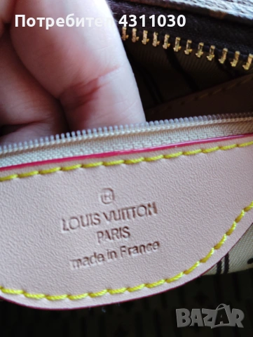 Нова чанта Louis Vuitton, снимка 7 - Чанти - 53402968