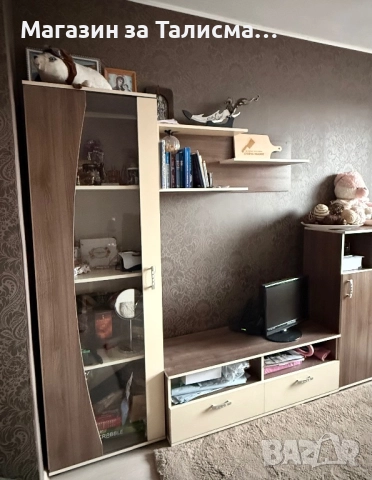 Холна секция с витрина – много запазена, светли цветове, снимка 4 - Секции и витрини - 52901950