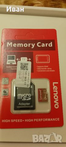 Lenovo micro sd 256 gb v30 memori card, снимка 4 - Apple iPhone - 45844836