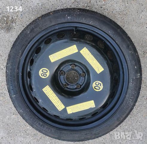 резервна гума с джанта патерица 5x112 Ф66.5мм 145/60/20 за AUDI A8 A6 C8 S8 Q7 Q5 , снимка 1 - Аксесоари и консумативи - 46365777