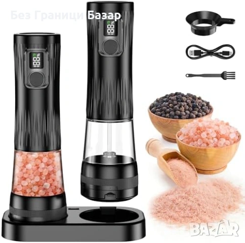 Нови Електрически солничка и пиперничка комплект 2 броя LED светлина за кухня подправки