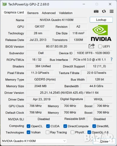 Продавам  Лаптоп DELL Precision M3800 - 4K IPS Touch  i7-4712HQ/RAM 16GB/SSD 256GB/Quadro 2GB DDR5, снимка 9 - Лаптопи за работа - 54293678