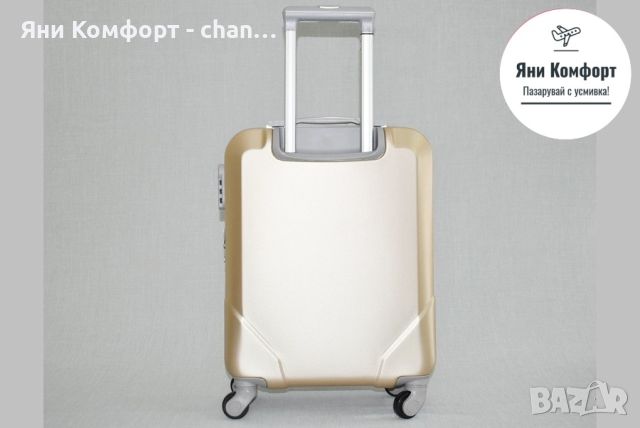 Най-продаваните твърди куфари за ръчен багаж Ryanair, Wizz Air от ABS 40/30/20 с 4 колелца, снимка 7 - Куфари - 46080211