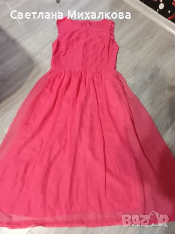 Продавам дамска лятна рокля 