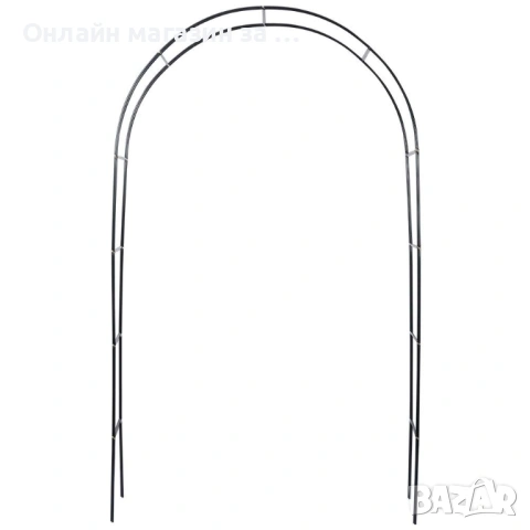 Градинска арка за увивни растения 145х38х235 см. 339398, снимка 8 - Градински мебели, декорация  - 53232298