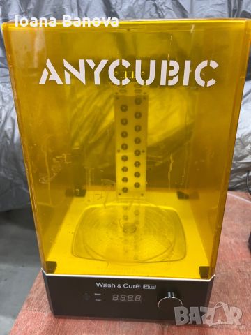 ANYCUBIC Wash & UV Cure Plus Машина 2 в 1 за 3D Фотополимерни модели, снимка 2 - Принтери, копири, скенери - 45622263