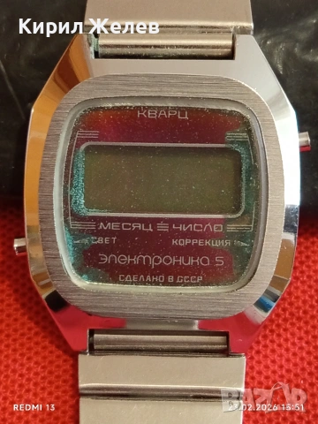 Винтидж електтронен часовник ЕЛЕКТРОНИКА 5 СССР рядък за КОЛЕКЦИОНЕРИ 51710, снимка 3 - Антикварни и старинни предмети - 53594296