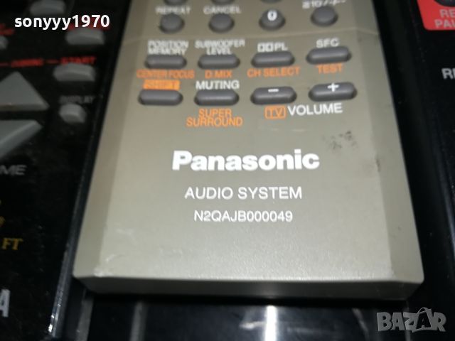 YAMAHA BOSE PANASONIC И ДРУГИ ДИСТАНЦИОННИ 2304241650, снимка 12 - Дистанционни - 45420924