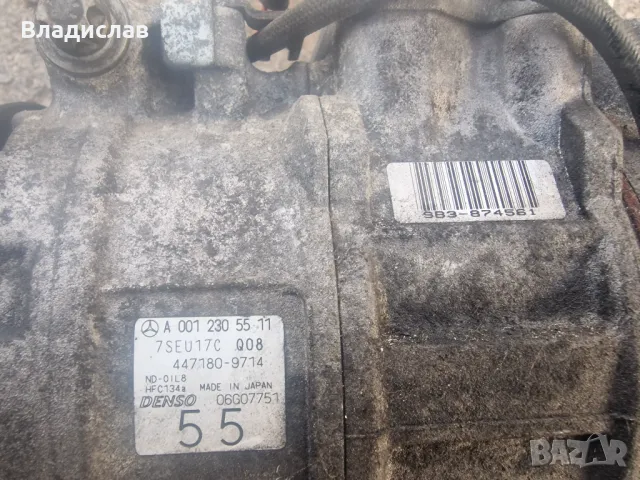 Компресор климатик Mercedes c180 W203, снимка 2 - Части - 47623203