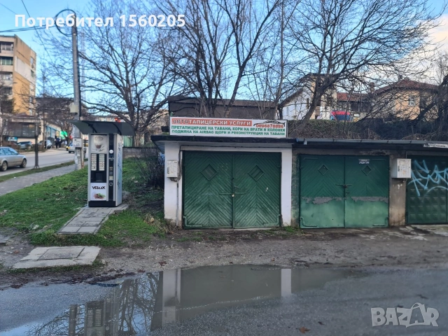 Гараж под наем - под пожарната