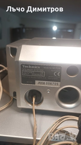 TECHNICS SA-EH780, снимка 17 - Аудиосистеми - 54130453