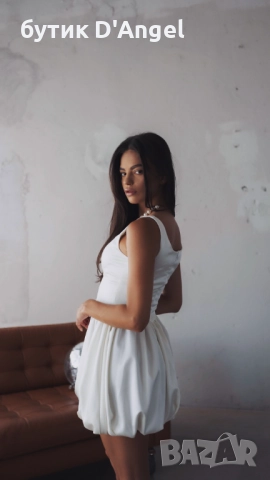 Рокля la mariée