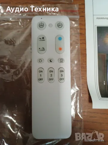 Промо цена 100лв. SKY ANGLE Модерна таванна LED лампа с дистанционно управление. 51см. КРАСОТА!, снимка 9 - Лампи за таван - 49759527