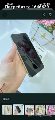 Samaung A05S, снимка 4 - Samsung - 53939466