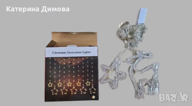 LED завеса със снежинки и звездички , снимка 2 - Лед осветление - 48150259