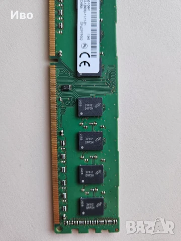 RAM 4gb 2rx8 pc3-12800u-11-11-b1 - 2бр., снимка 4 - RAM памет - 51282934