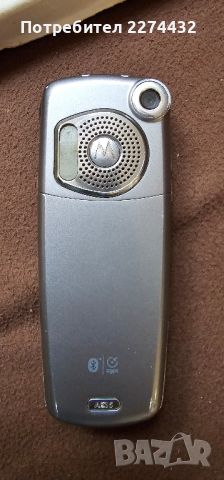 Motorola A835 , снимка 5 - Motorola - 45111457