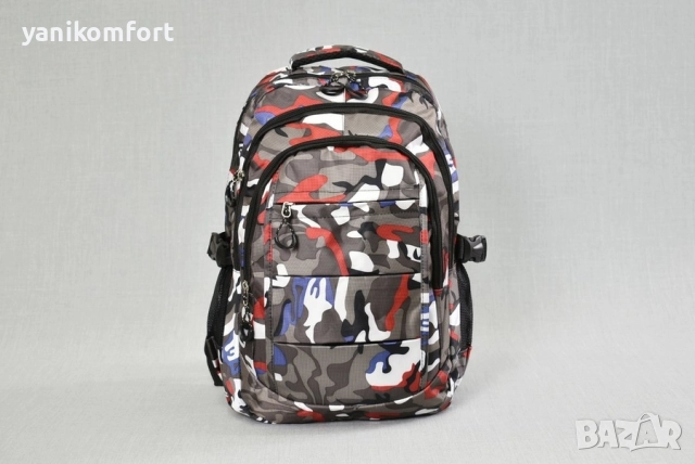 Ученическа раница 