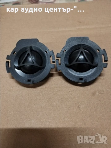 говорители Audi високо-честотни, снимка 5 - Аксесоари и консумативи - 50477459