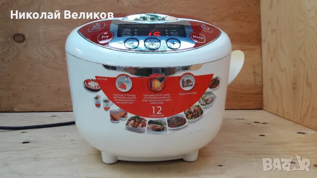 Мултикукър Tefal R19-1 RK705138, снимка 3 - Мултикукъри - 47903177