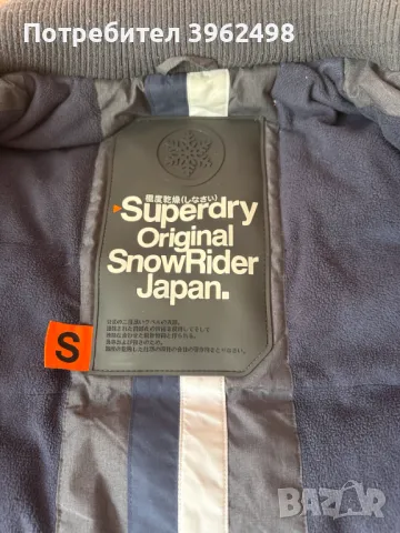 Зимно яке Superdry, снимка 3 - Детски якета и елеци - 47329328