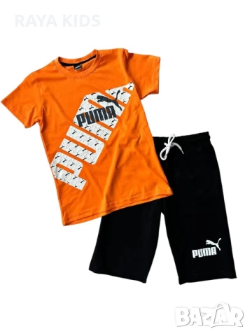 Комплект за момчета 3-14 години , снимка 14 - Детски комплекти - 50777376