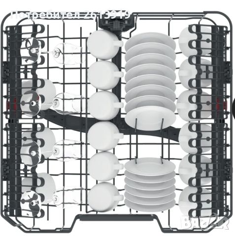 Съдомиялна Bauknecht OBBC Ecostar 5320, снимка 10 - Съдомиялни - 46238583