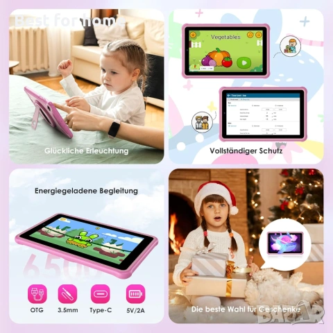 7 инча, Android 14 Детски таблет 36GB RAM + 128GB ROM, снимка 7 - Таблети - 53843690