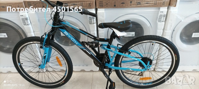 Велосипед 24 цола номер 22 .Биокс., снимка 3 - Велосипеди - 54042133