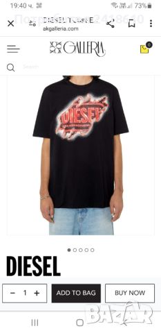 Diesel T - Just - E43 Cotton Mens Size L НОВО! ОРИГИНАЛ! Мъжка Тениска!, снимка 2 - Тениски - 45455761