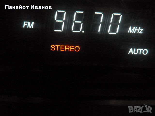 Усилвател Denon PMA-1520+TU-550 tuner-Japan, снимка 9 - Ресийвъри, усилватели, смесителни пултове - 46651509