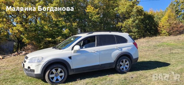 Chevrolet Captiva , снимка 10 - Автомобили и джипове - 46423319